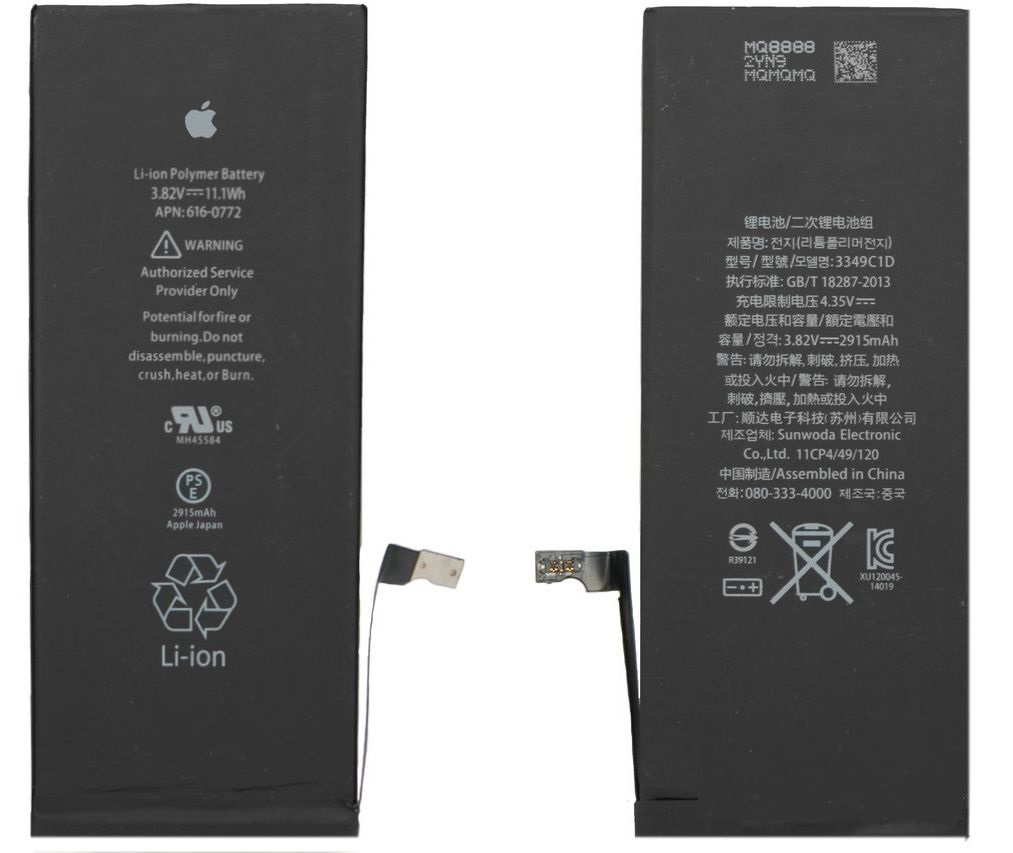

Аккумулятор iPhone 6 Plus high copy
