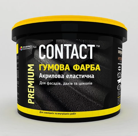

Краска резиновая CONTACT шоколадная RAL-8017 3,5 кг 6