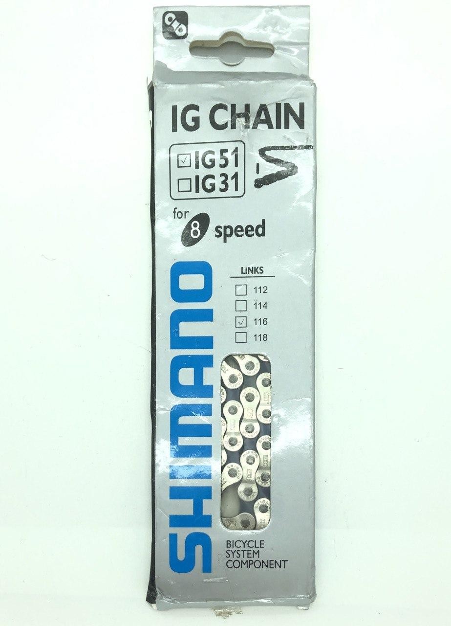 

Цепь Shimano 1/2 * 3/32 * 116L серая / коричневая, 8 скор Арт2051