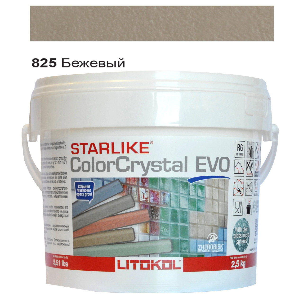 Litokol силиконовая затирка. Затирка Litokol Starlike EVO. Эпоксидная затирка Litokol Starlike. Затирка эпоксидная Litokol Starlike EVO. Литокол Эво затирка эпоксидная