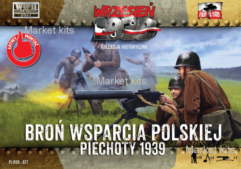 

Польская пехота, минометные и пулеметные расчеты 1:72 First To Fight (FTF027)