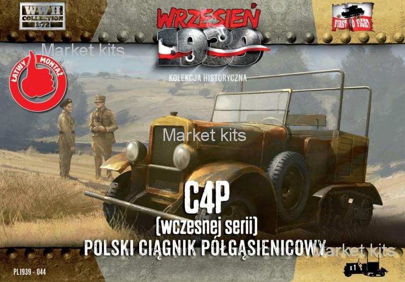 

Тягач C4P, ранний 1:72 First To Fight (FTF044)