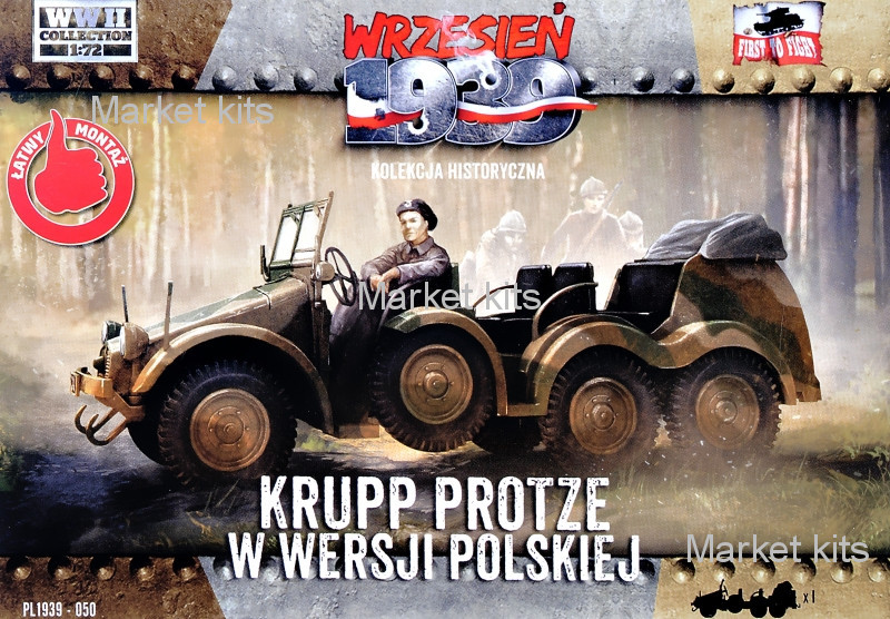 

Артиллерийский тягач Krupp Protze (польская версия) 1:72 First To Fight (FTF050)