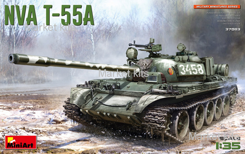 

Средний танк NVA Т-55А 1:35 MINIART (MA37083)