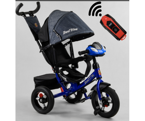 

Велосипед трехколесный Best Trike 3390 81-338 фара с USB Синий
