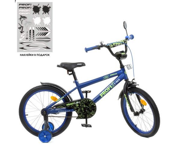 

Велосипед двухколесный Profi Dino, SKD45 18" Синий