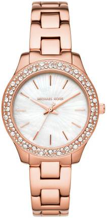 

Женские наручные часы Michael Kors MK4557