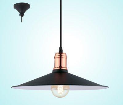 

Светильник подвесной BRIDPORT 49452 EGLO