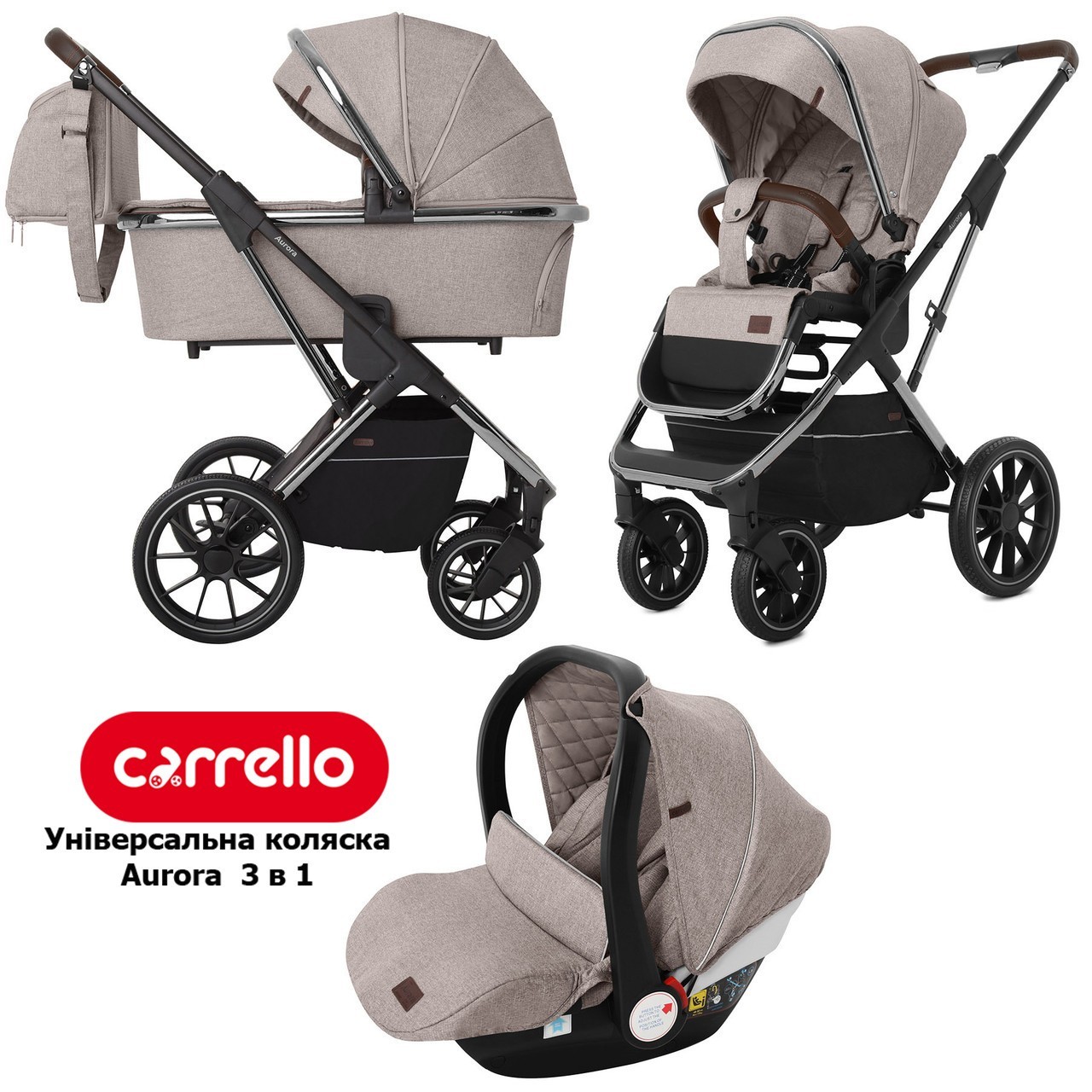 

Детская универсальная коляска CARRELLO Aurora CRL-6502/1 (3in1) Almond Beige Бежевый (CRL-6502/1 (3in1) Almond Beige)