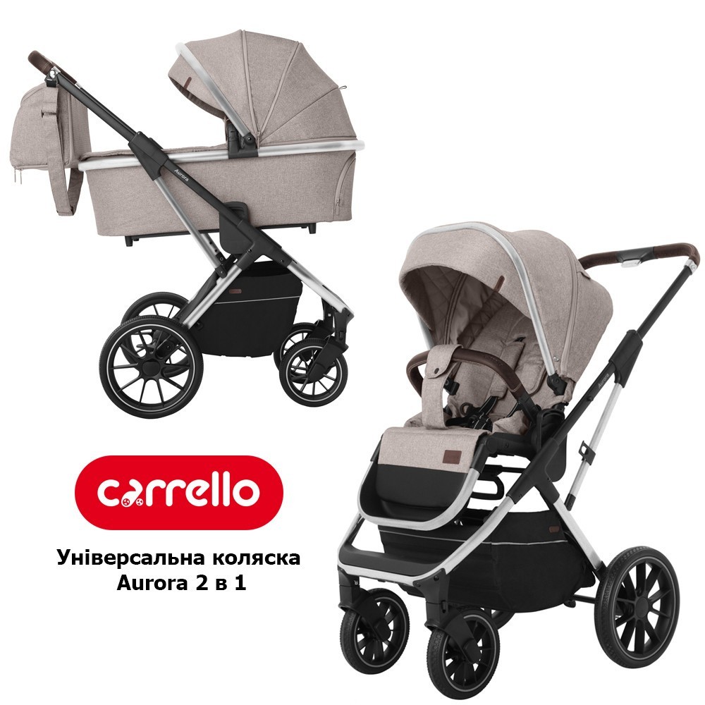 

Детская универсальная коляска CARRELLO Aurora CRL-6505 (2in1) Almond Beige Бежевый (CRL-6505 (2in1) Almond Beige)