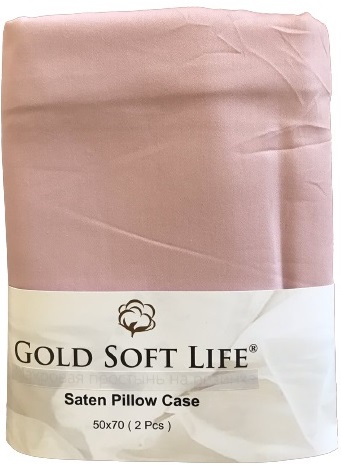 

Набор наволочек Gold Soft Life Сатин Basic 50х70 2 шт Пудровый (ts-02729)