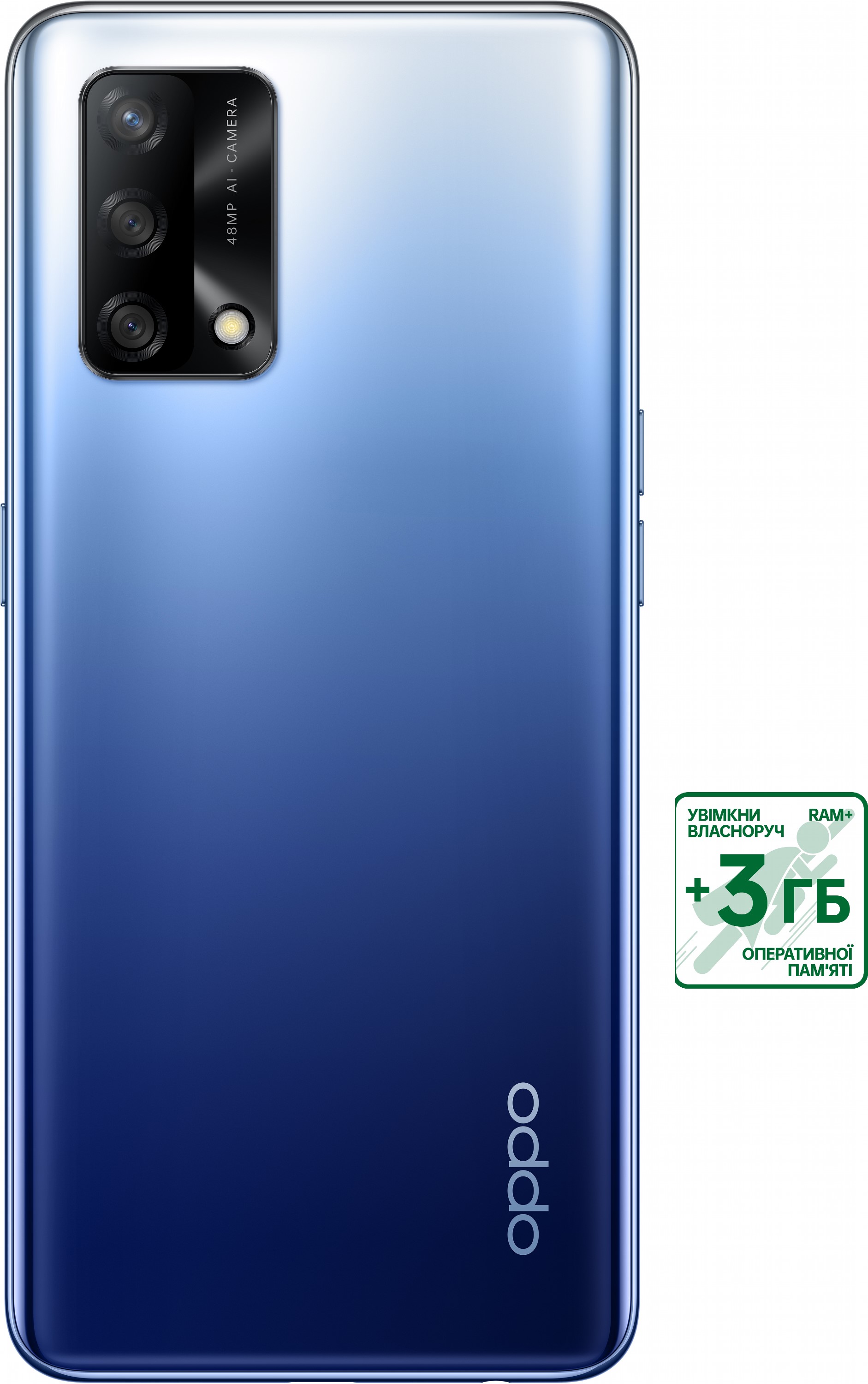 Мобильный телефон OPPO A74 4/128GB Blue – фото, отзывы, характеристики в  интернет-магазине ROZETKA | Купить в Украине: Киеве, Харькове, Днепре,  Одессе, Запорожье, Львове