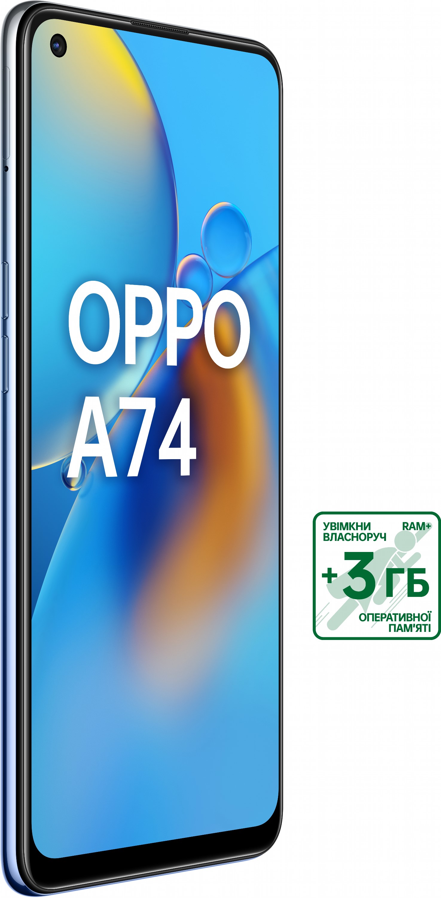 Отзывы о Мобильный телефон OPPO A74 4/128GB Blue | ROZETKA