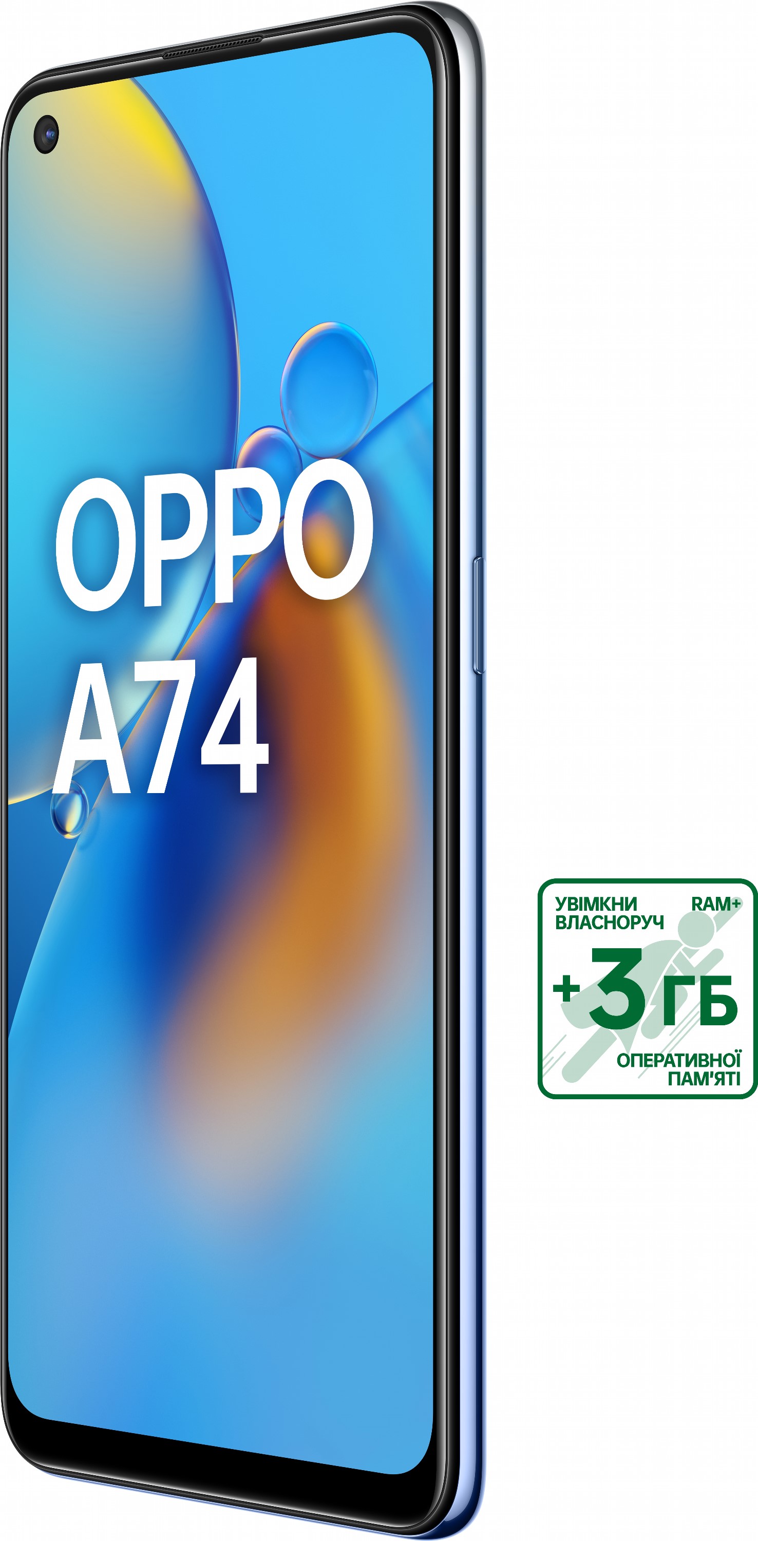 Отзывы о Мобильный телефон OPPO A74 4/128GB Blue | ROZETKA