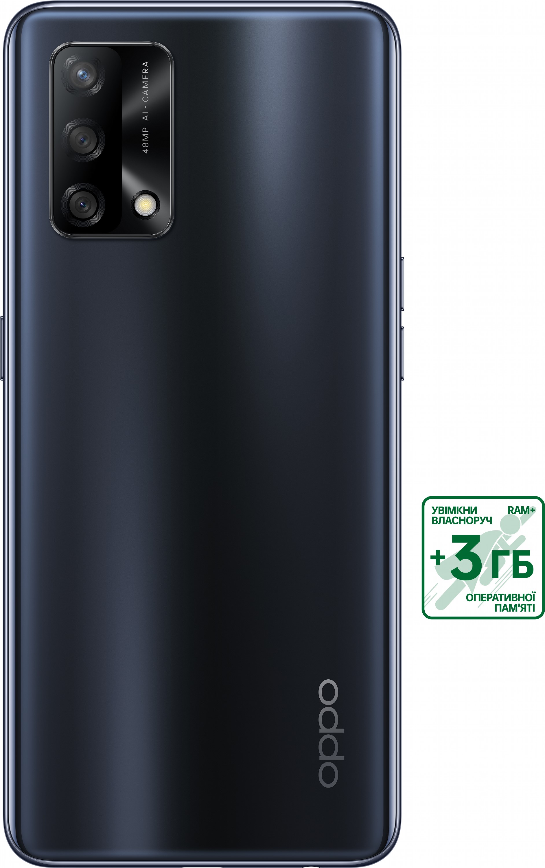 Отзывы о Мобильный телефон OPPO A74 4/128GB Black | ROZETKA