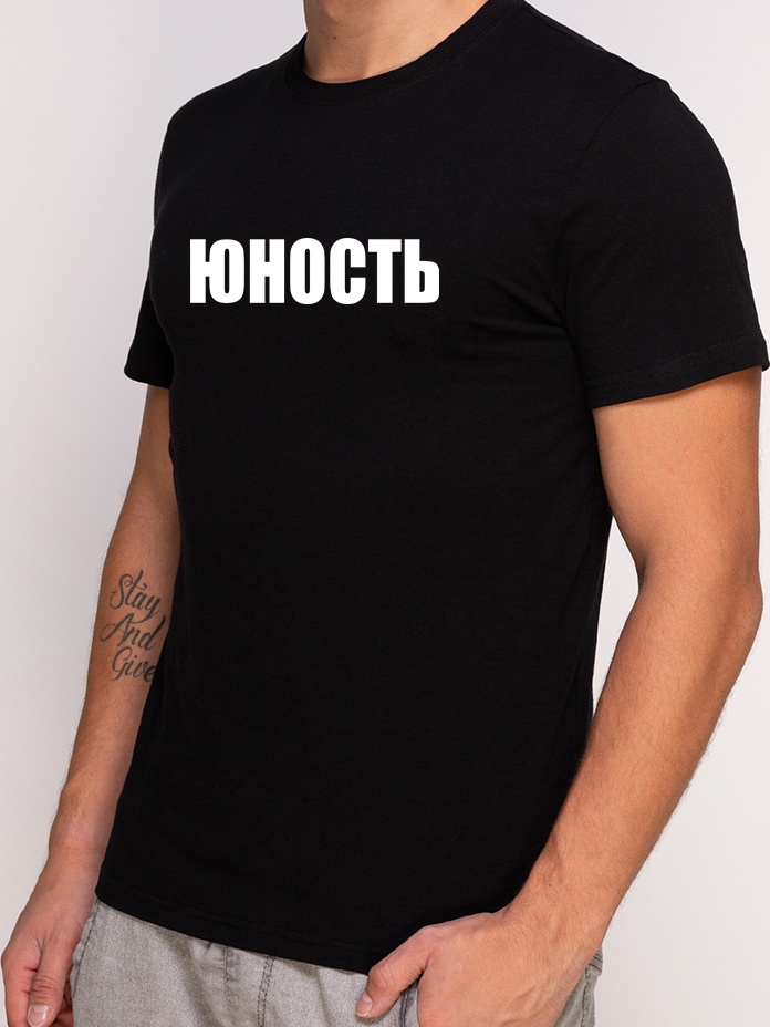 

Футболка Manatki Юность п1936  Черная, Футболка Manatki Юность п1936 L Черная