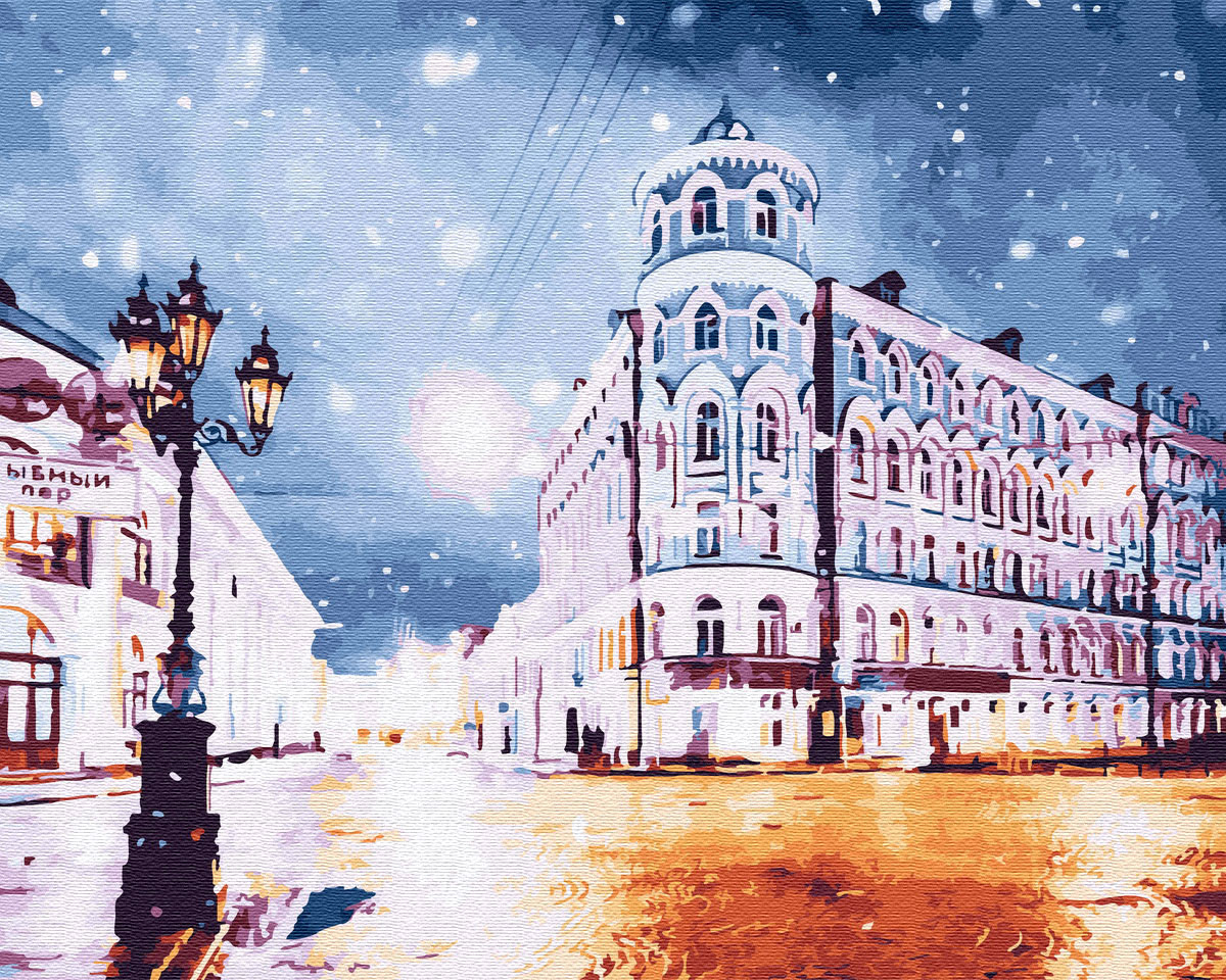 

Картина по номерам - Ночной город BrushMe 40*50см. (GX30132)