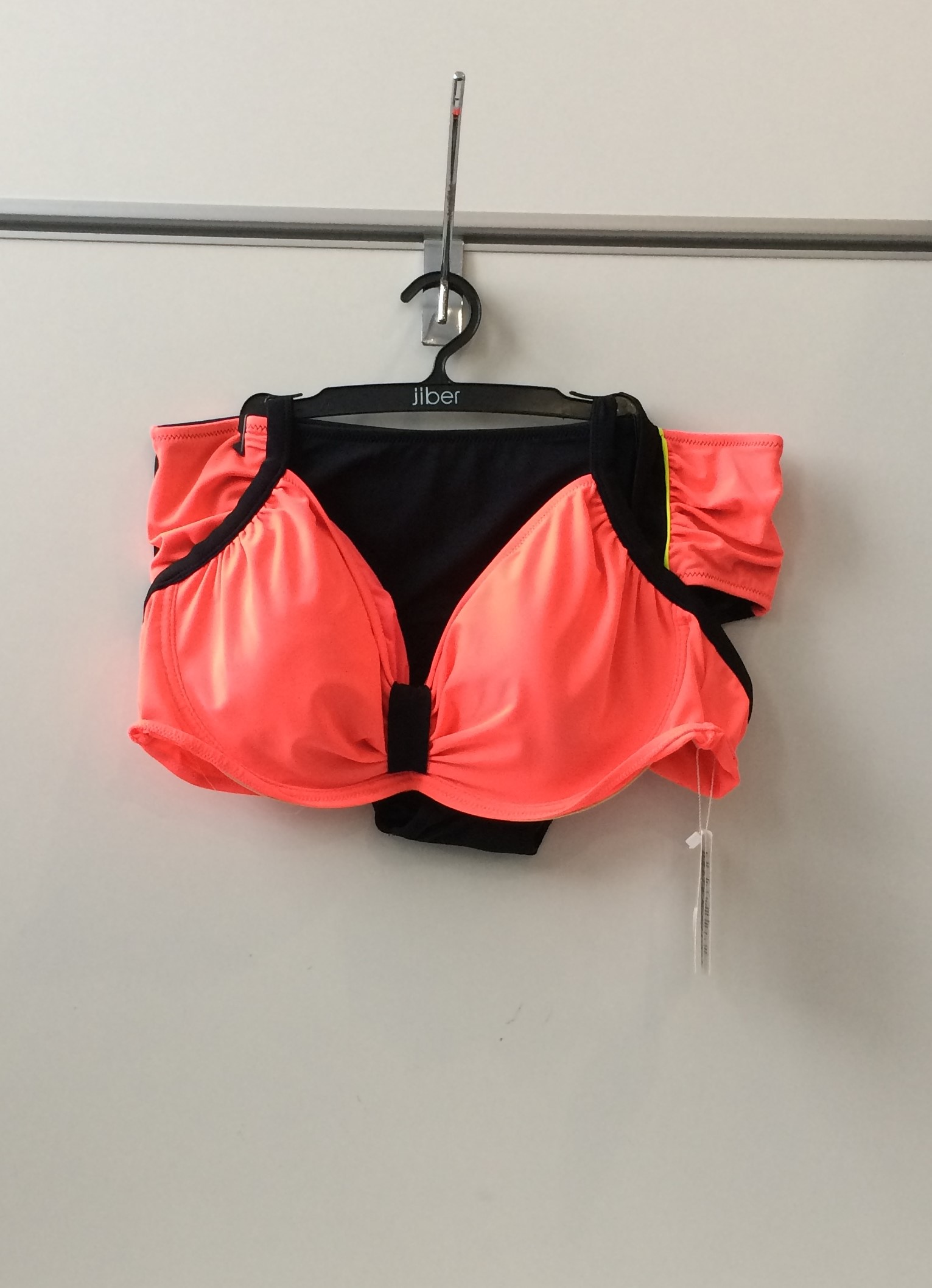 

Купальник Bellisa  коралловый 15047, Купальник Bellisa 44 коралловый 15047