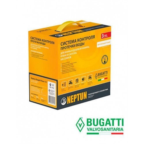 

Система контроля от протечки воды Neptun Bugatti Base 220V 1/2