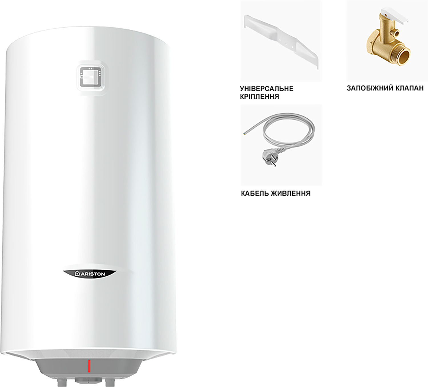 ROZETKA ? Бойлер ARISTON PRO1 R ABS 50 V SLIM купить в Кишинёве, цена в ...