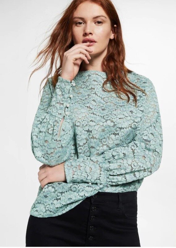 

Блуза Mango Violeta 21095719 Plus Size 50р