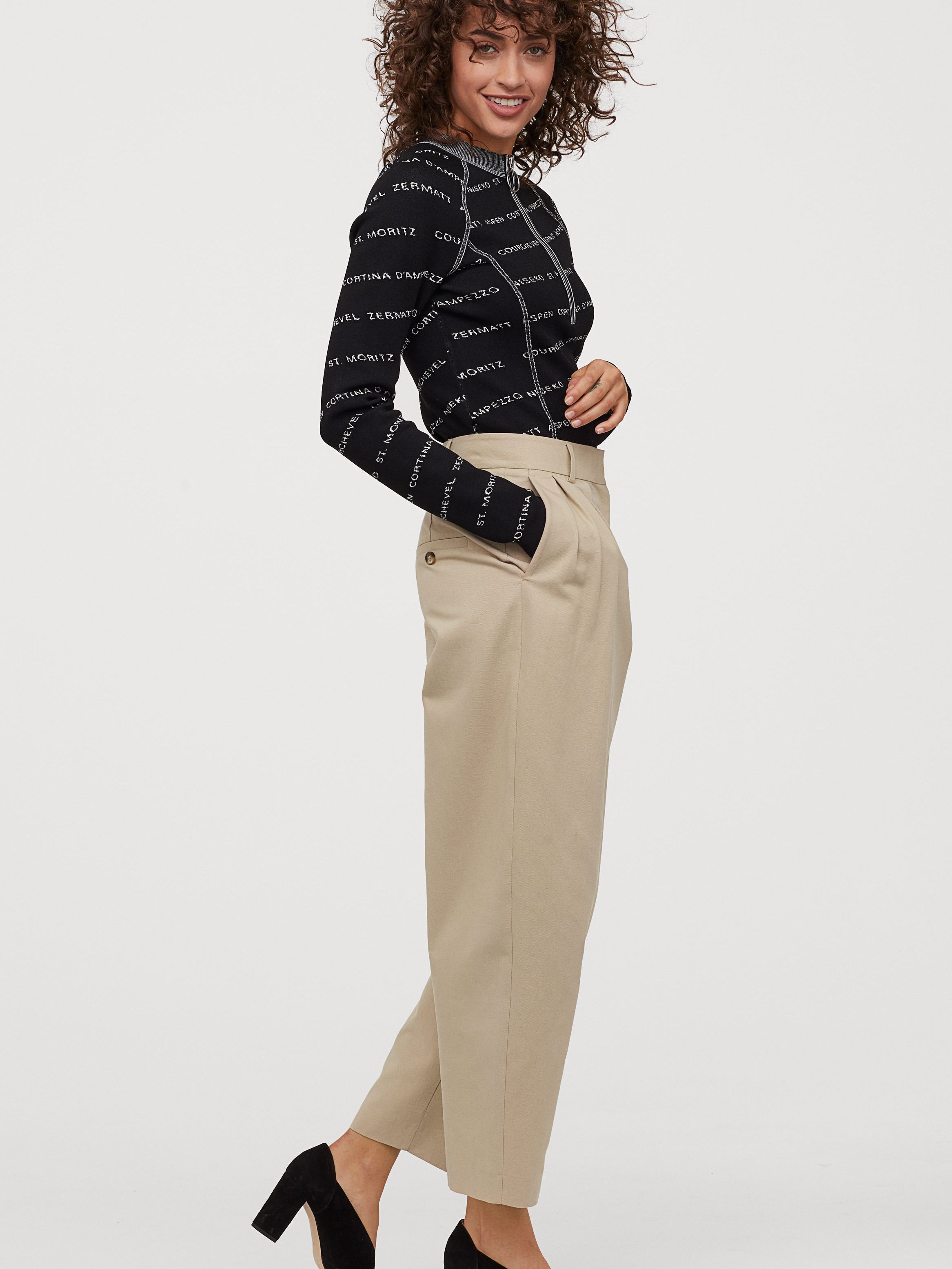

Брюки H&M 0857541-1 44 Бежевые (СА2000001733370)