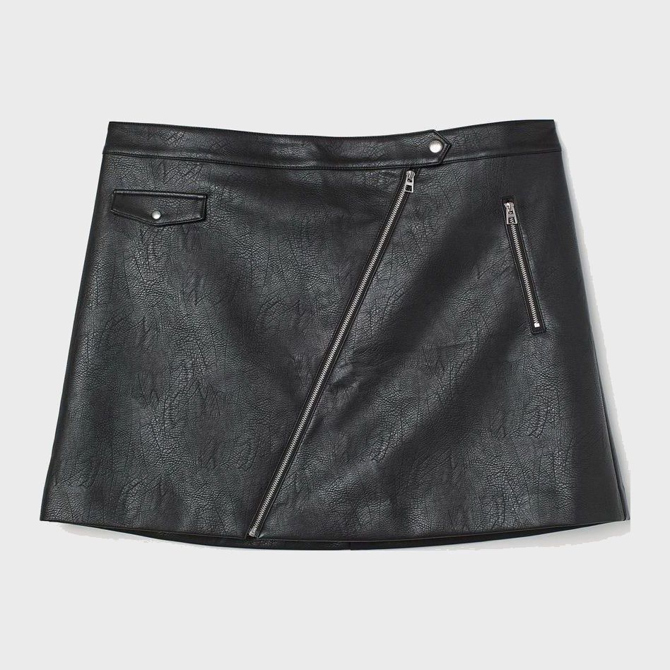 

Юбка H&M Divided 0819714-0 XXL Черная (СА2000001621479)