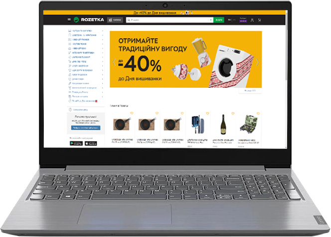 

Ноутбук Lenovo V15-IIL (82C500NQRA) Iron Grey