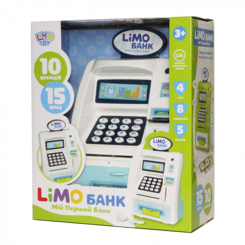

Игрушечный терминал Копилка Limo Toy с музыкой (Белый) (M 4550(White))