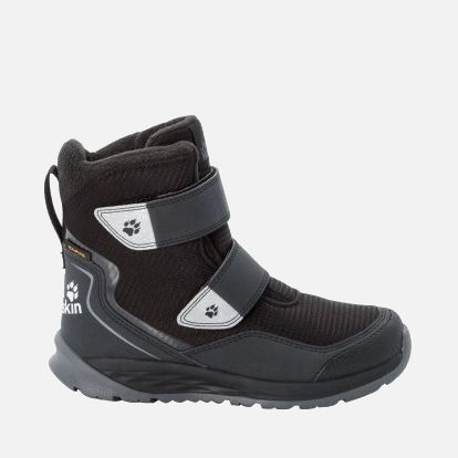 

Ботинки Jack Wolfskin Polar Bear Texapore High Vc K 4036722-6069 31 (12) Черный с серым