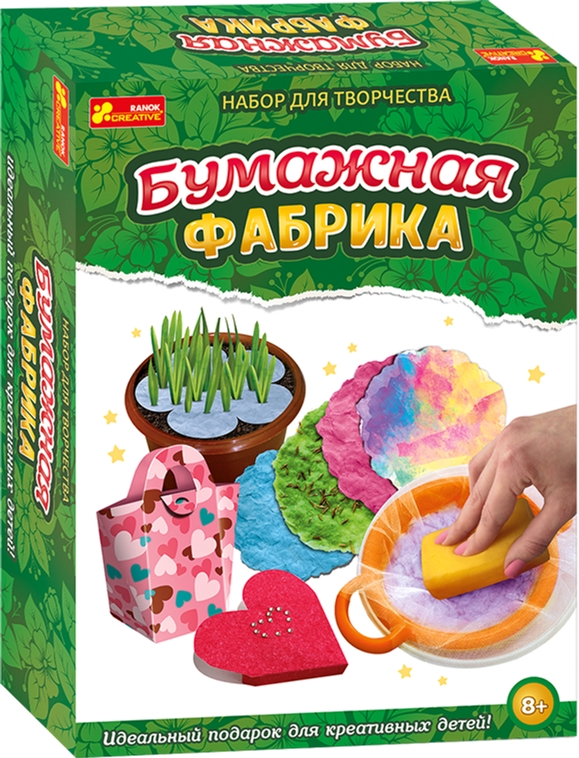

Набор для творчества Ranok-Creative Бумажная фабрика (304785) (4823076139759)