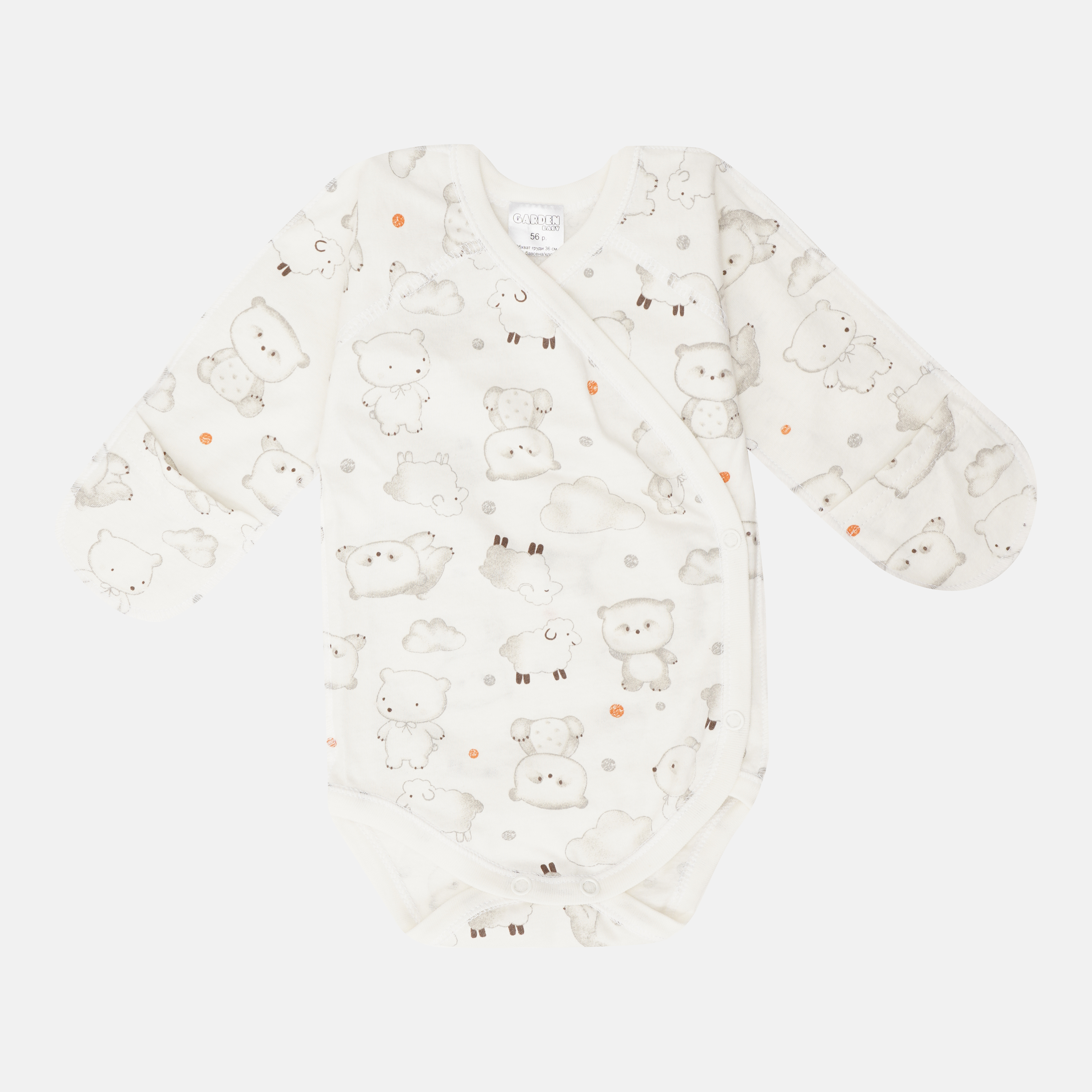 

Боди-распашонка Garden Baby Мишки и овечки 19293-03 56 см Молочное