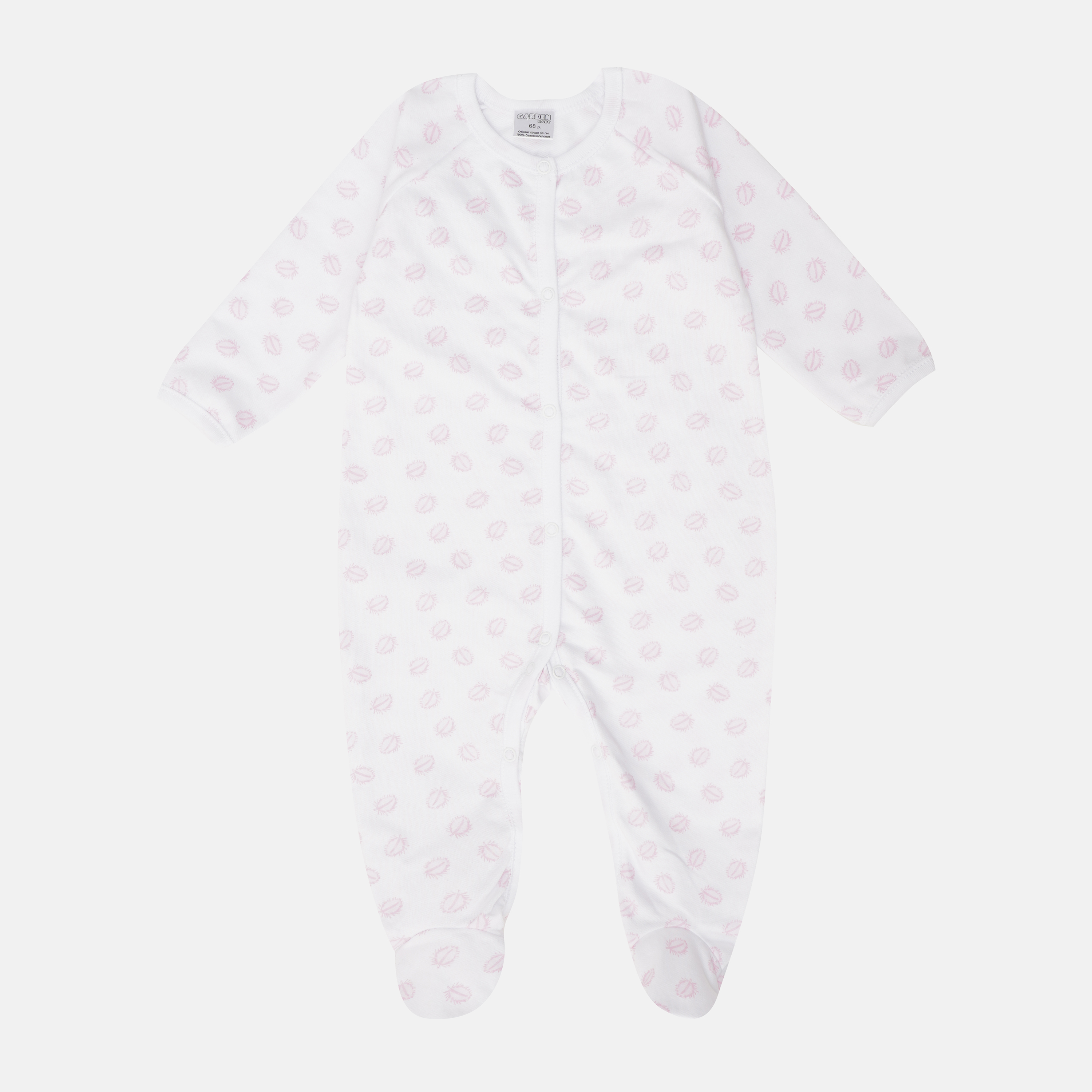 

Человечек Garden Baby Перышки 2 10220-07 68 см Белый