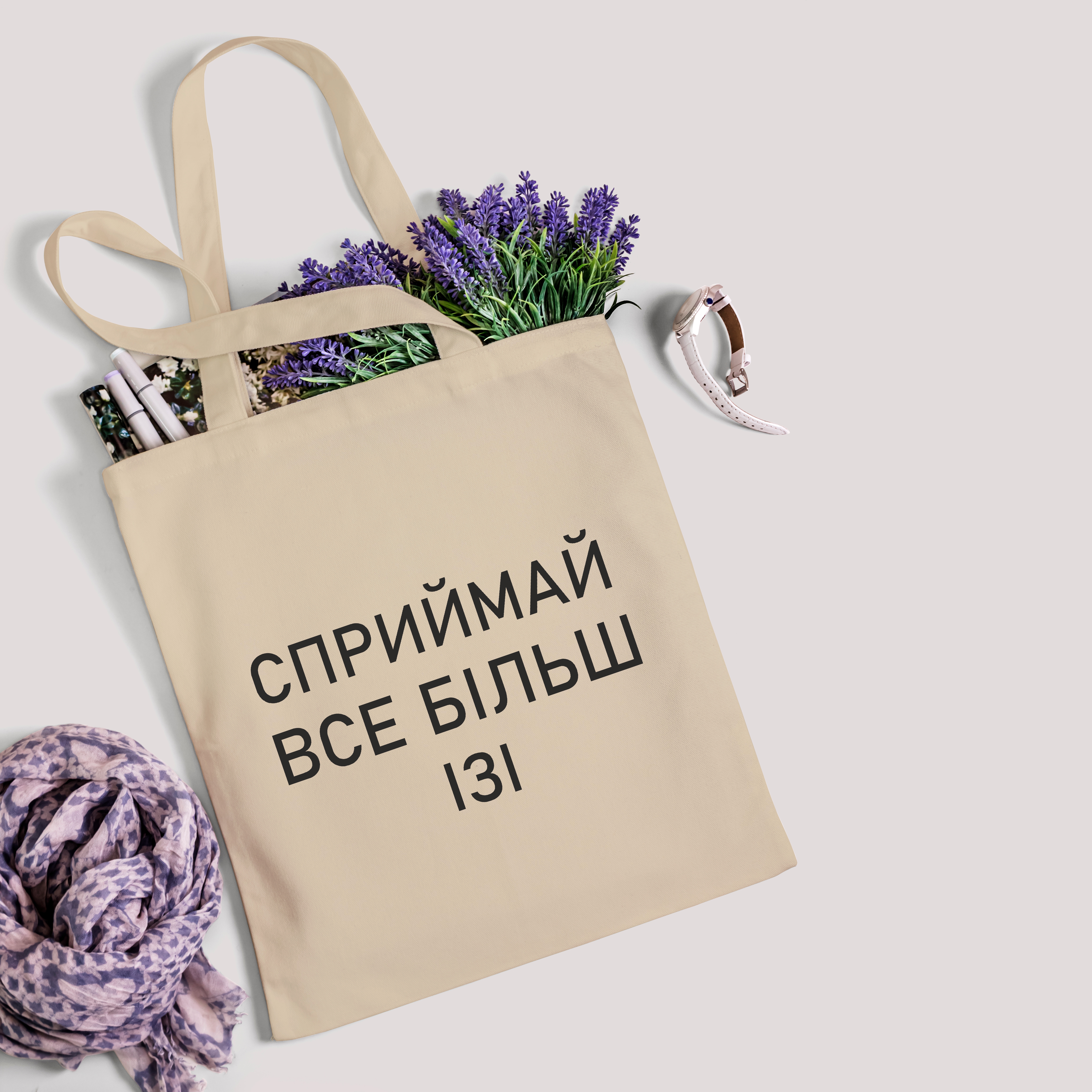 

Женская эко-сумка One Day RZ1001257 Бежевая