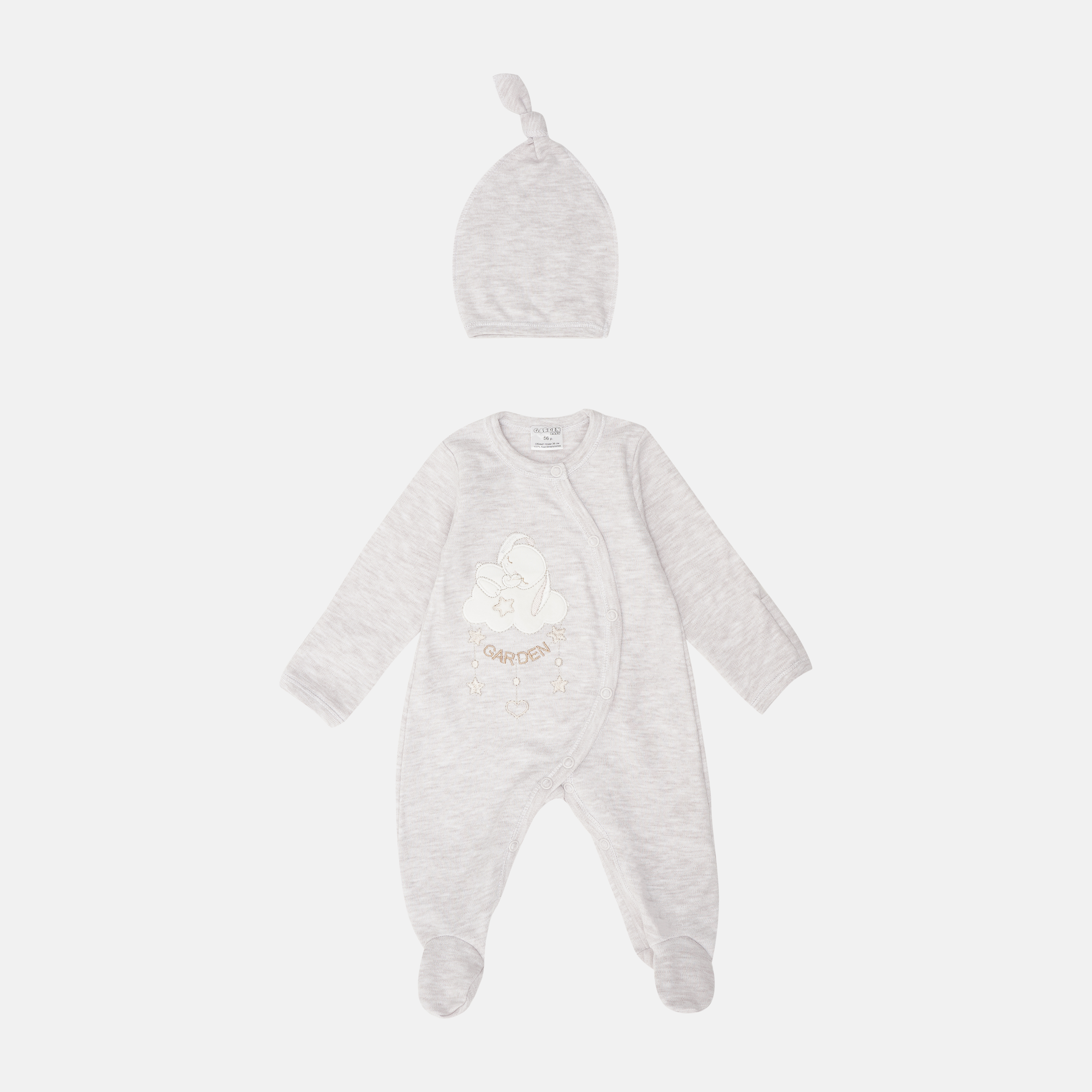 

Человечек + шапочка Garden Baby 29239-02 62 см Бежевый