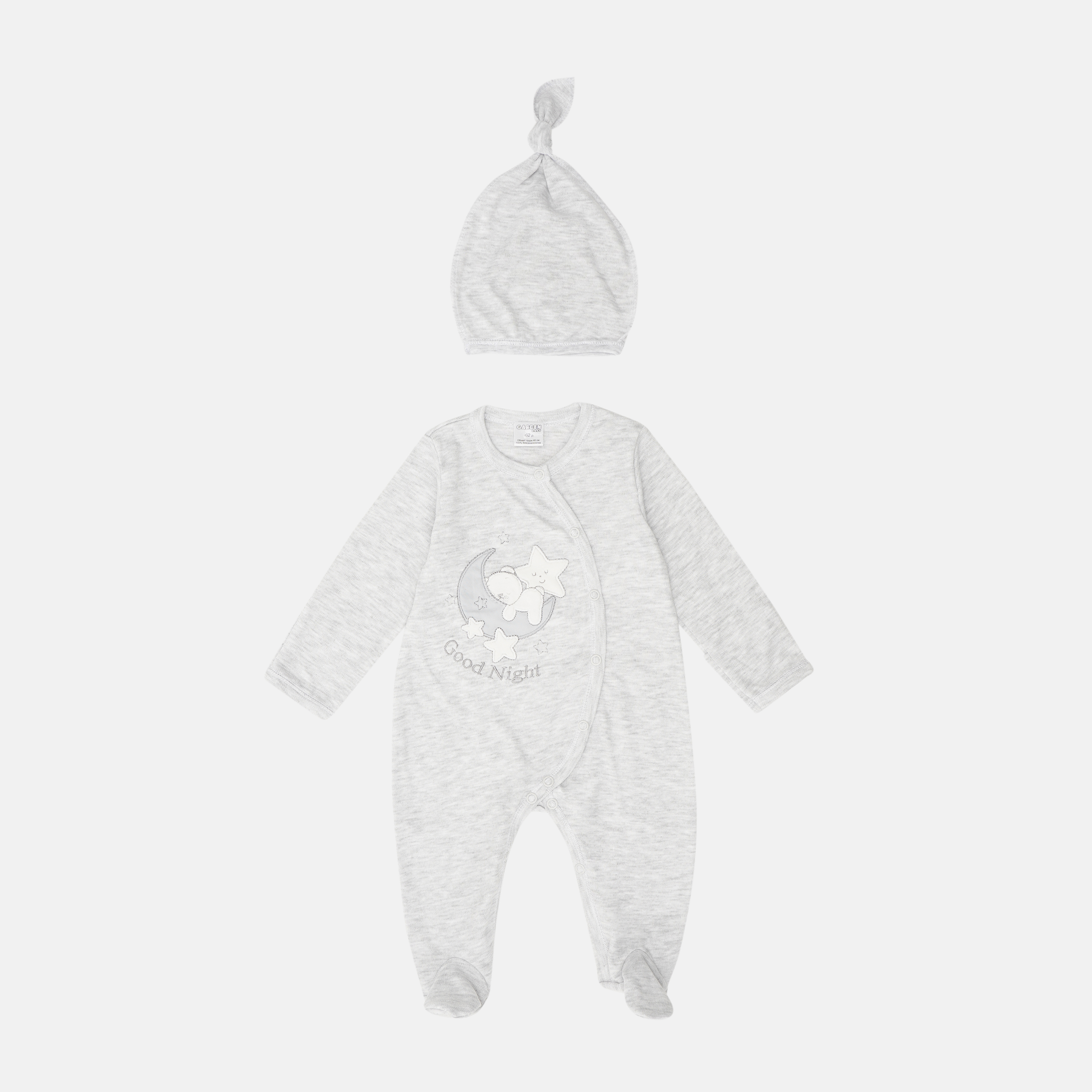 

Человечек + шапочка Garden Baby 29240-02 62 см Темно-серый