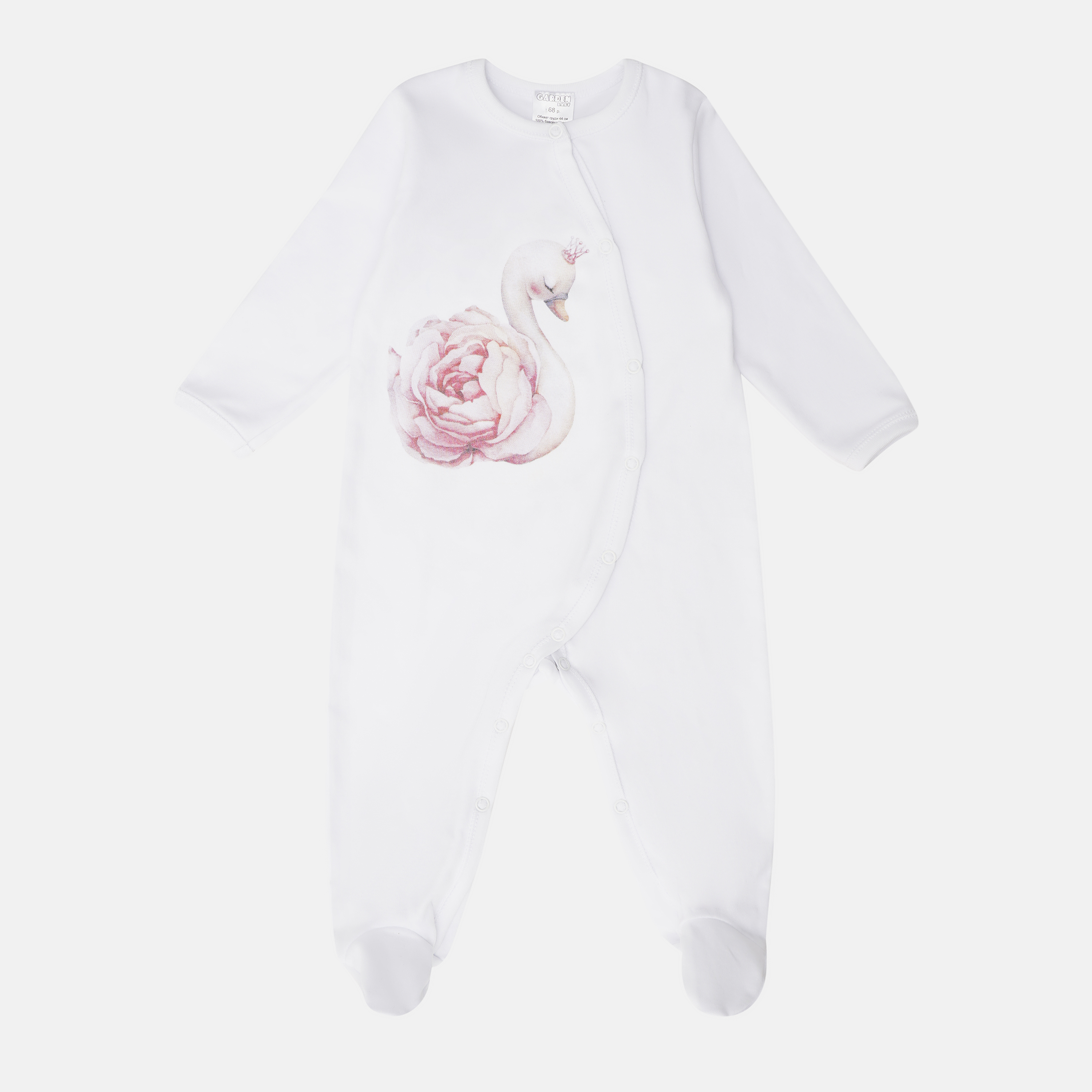 

Человечек Garden Baby Лебедь 10230-02 68 см Белый (4821023002309)