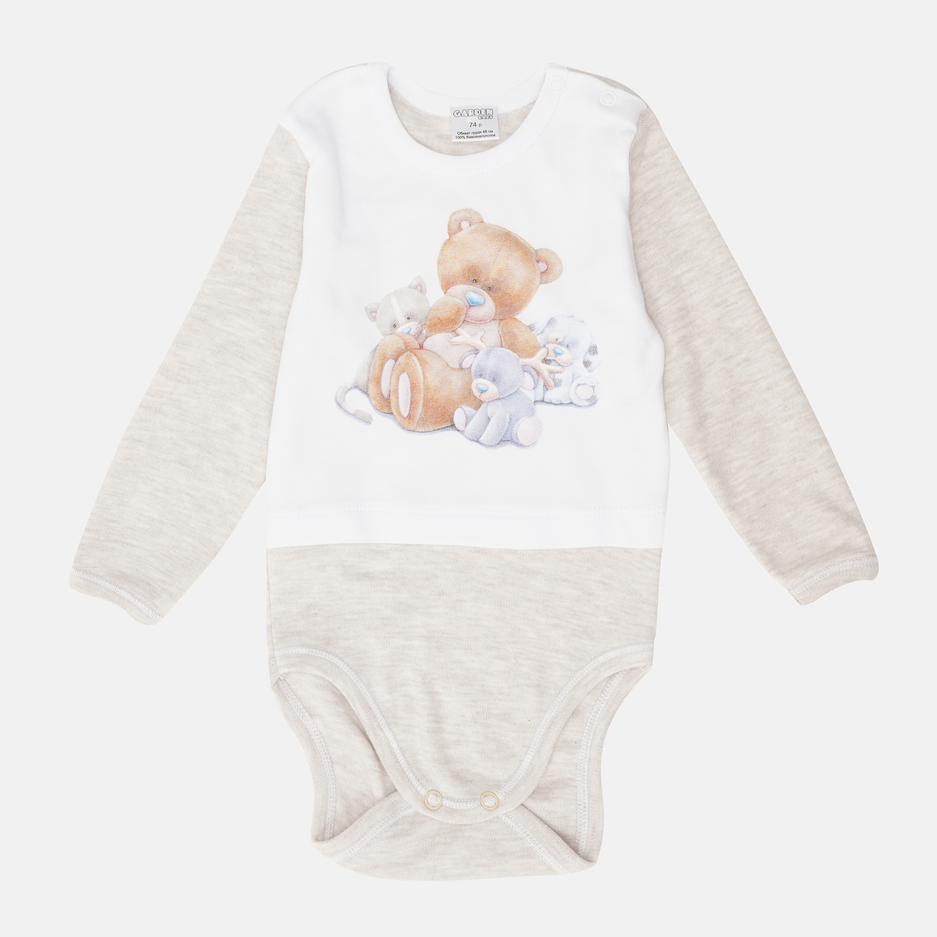 

Боди Garden Baby Друзья 19924-02 74 см Бежевое меланж