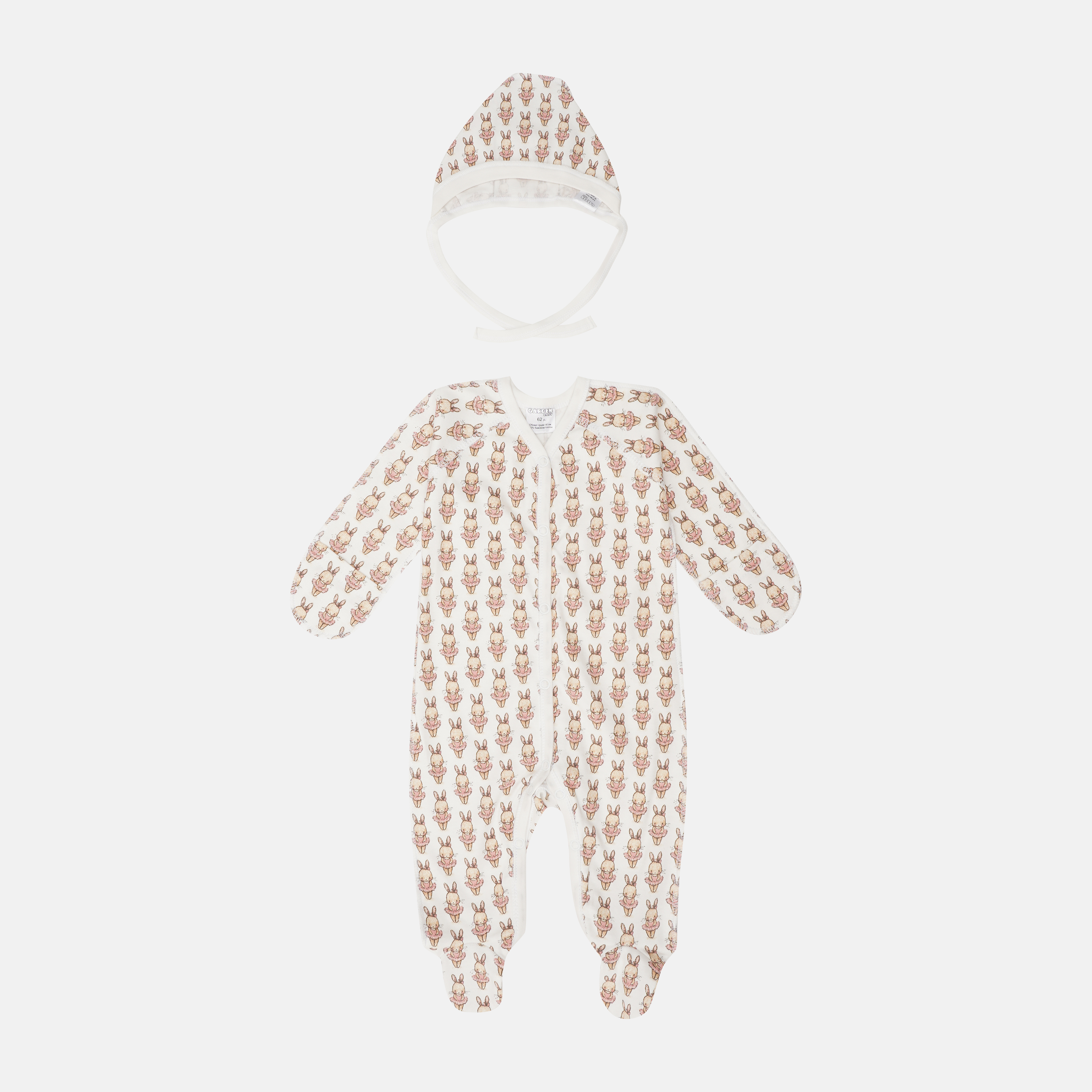 

Человечек + чепчик Garden Baby Зайка-балерина 40188-02 62 см Молочный