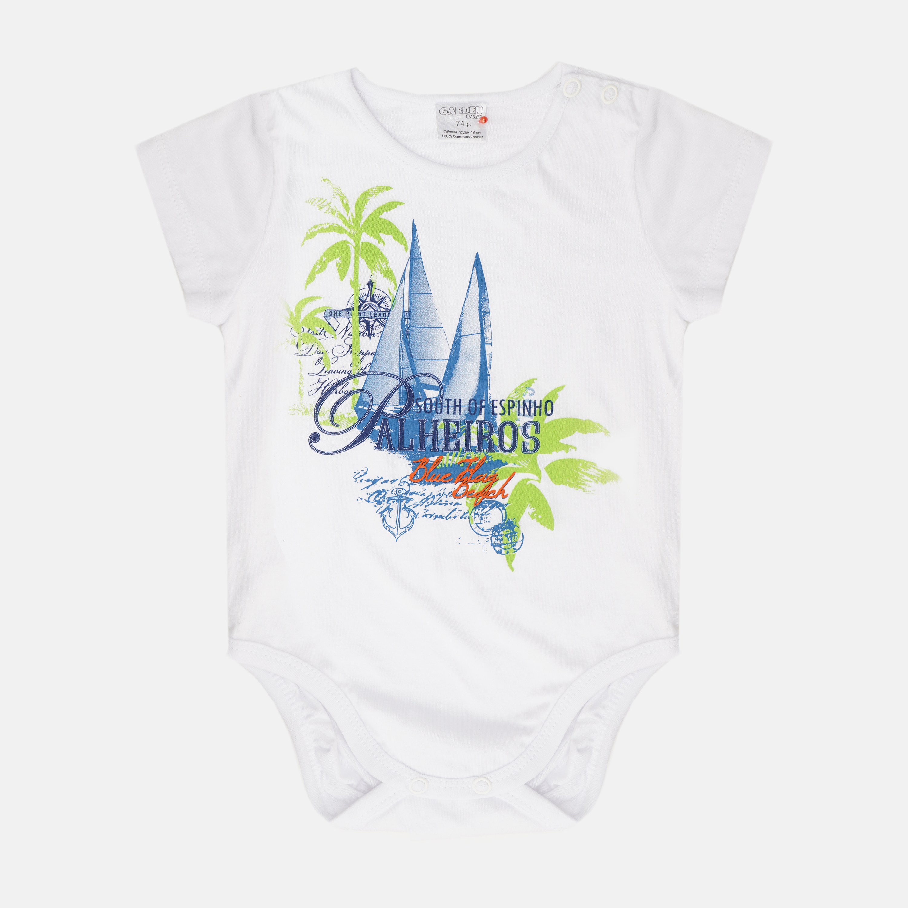

Боди-футболка Garden Baby 19909-03 68 см Белая