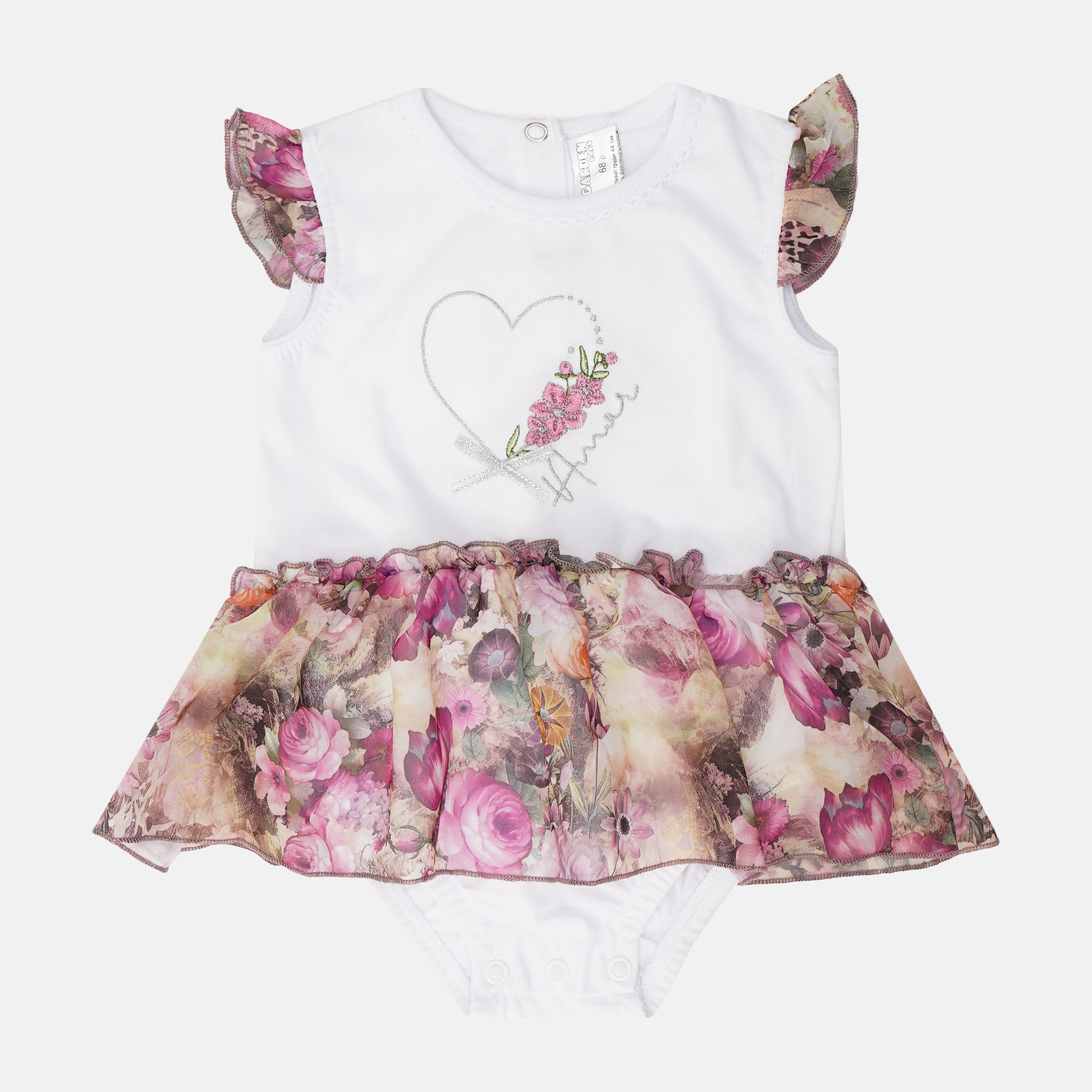 

Боди-юбка Garden Baby 19805-03/41 74 см Белый/Розы