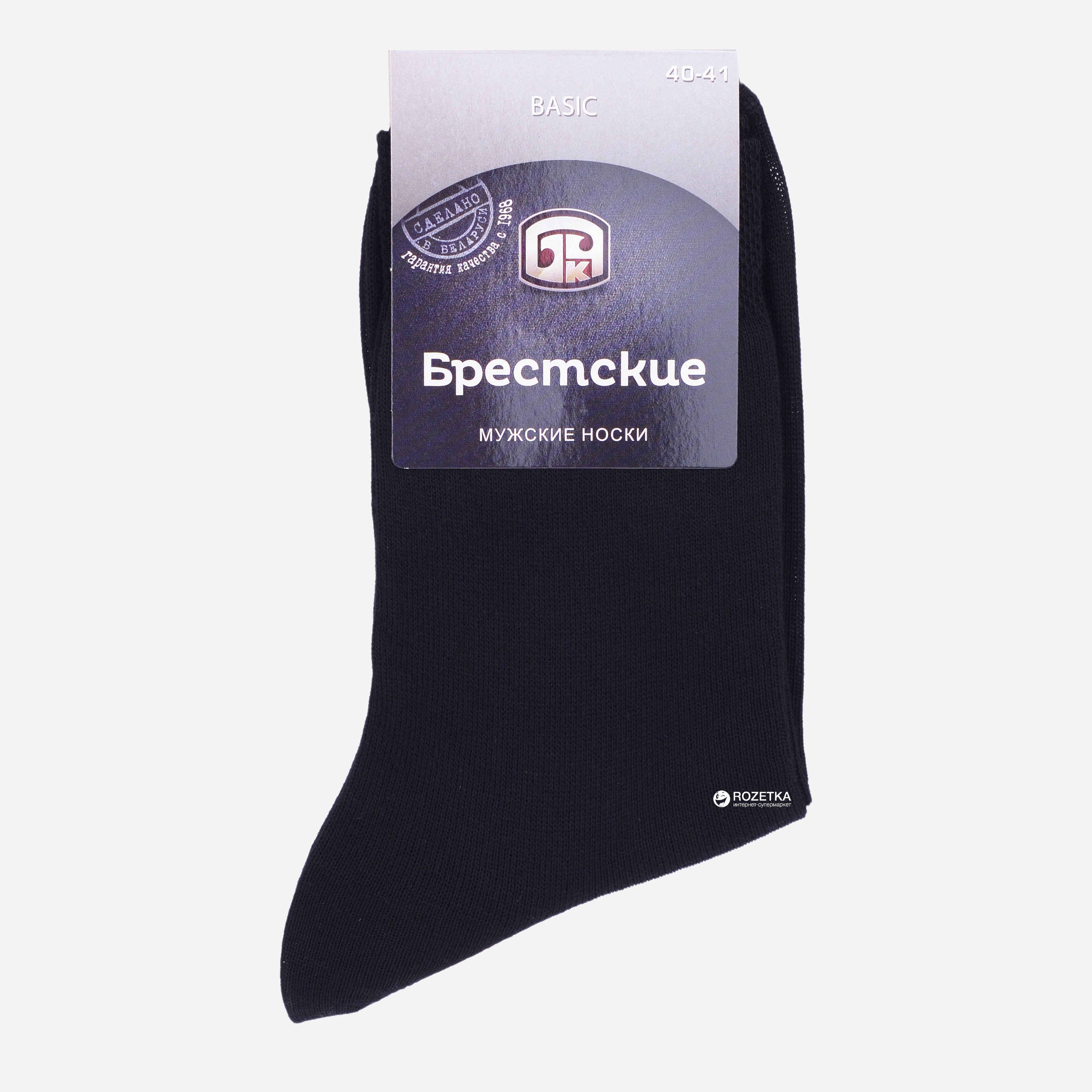 

Носки Брестские 2224 Basic 000 27 Черные