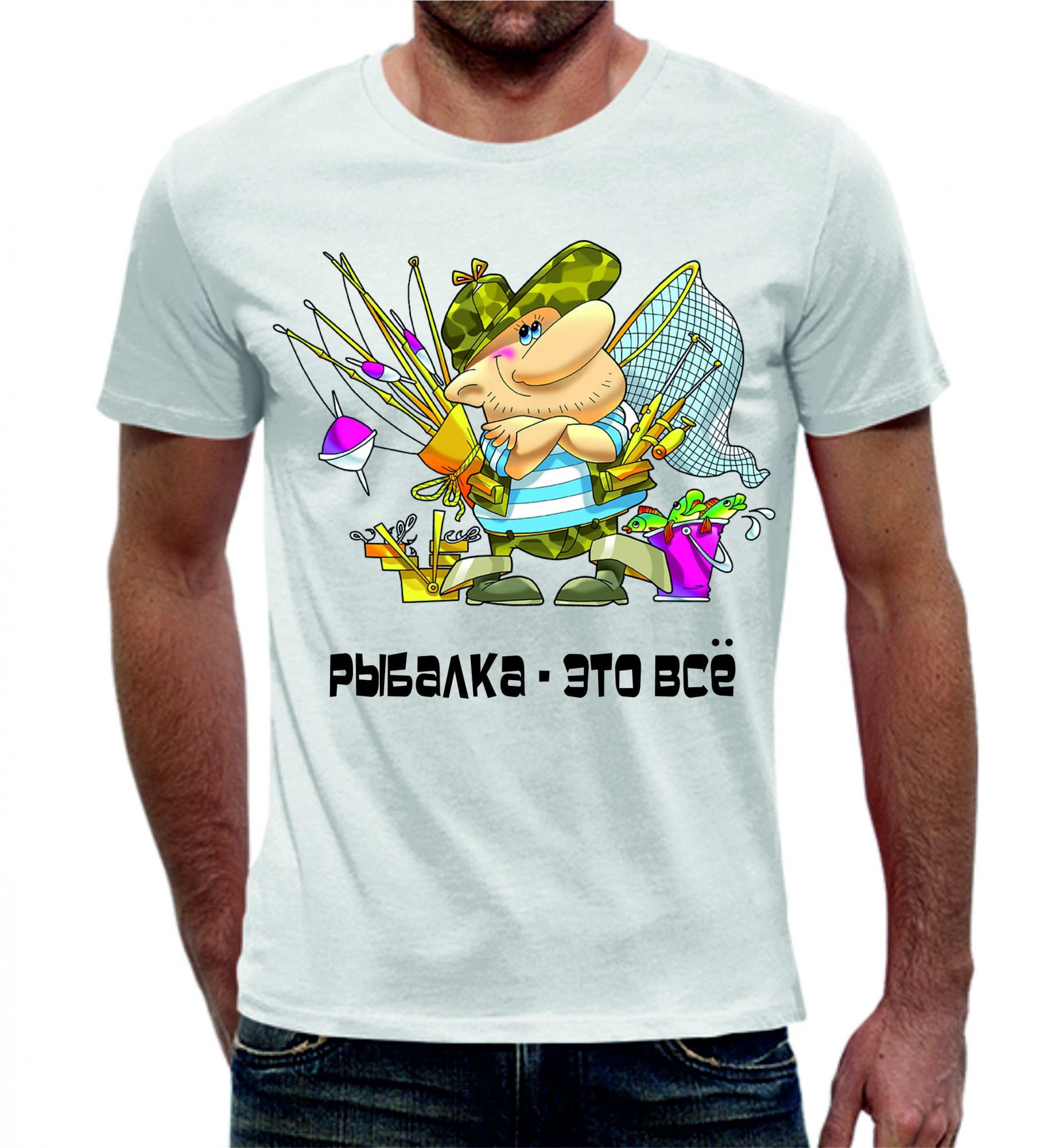 

Футболка Fruit of the Loom с принтом Рыбалка это всё белая, Футболка Fruit of the Loom с принтом Рыбалка это всё белая XL