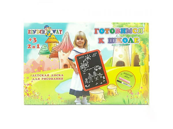 

Доска для рисования 2-х сторонняя голубая KINDERWAY (KW-51-002)