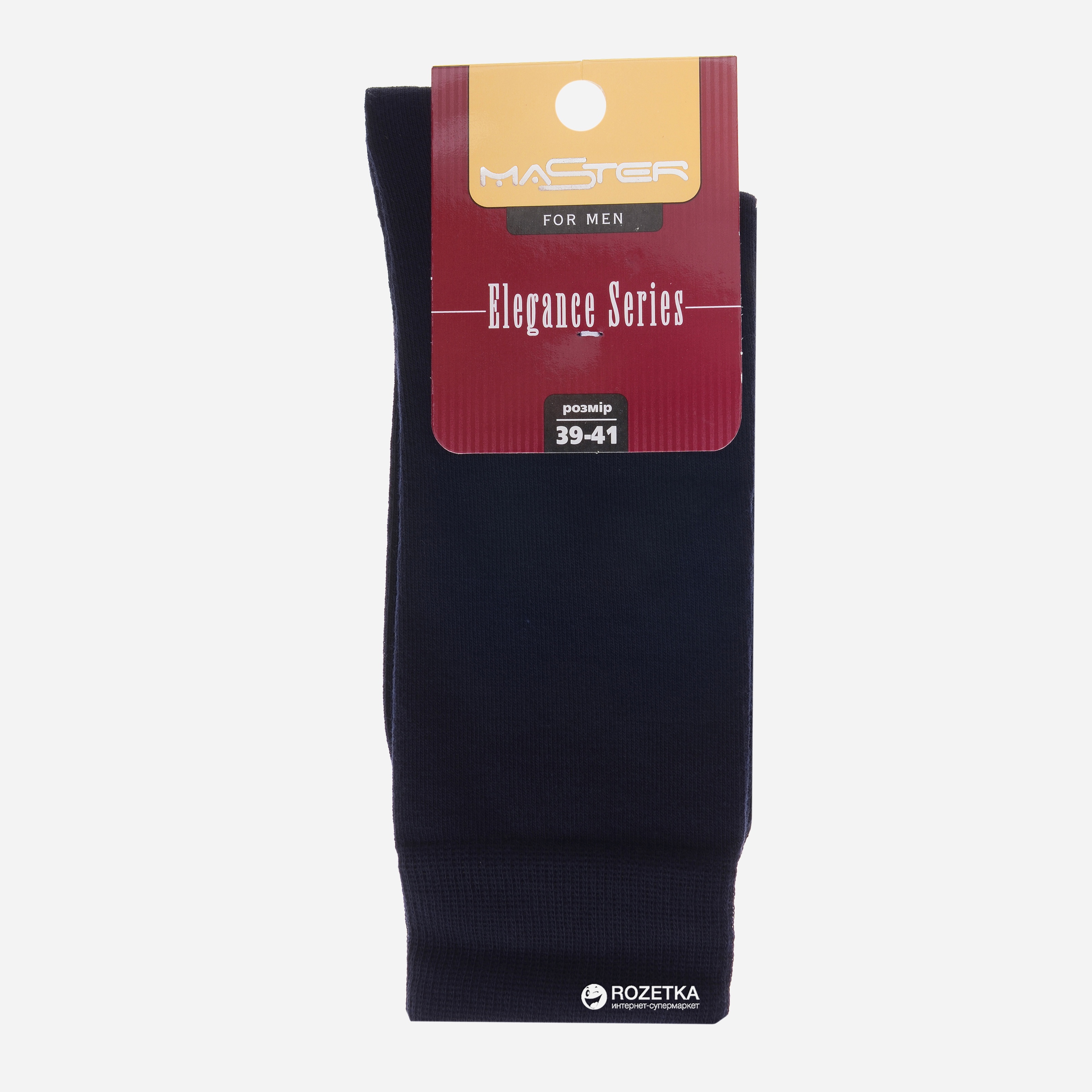 

Носки Master Step 110 29 р Темно-синие