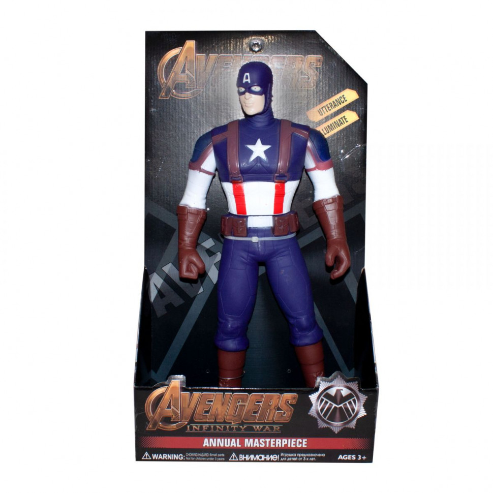 

Игрушечные фигурки на батарейках Captain America (9806-2)