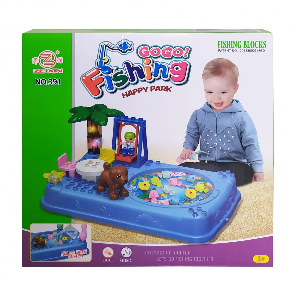 

Рыбалка METR+ 2 удочки, игровое поле (Синий) (391(Blue))