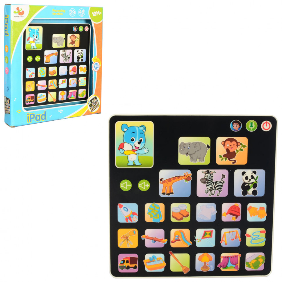 

Детский развивающий планшет с музыкой (139)