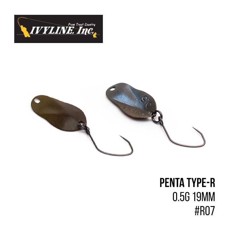 

Блесна Ivyline Penta Type-R 0.5g 19mm (R07)