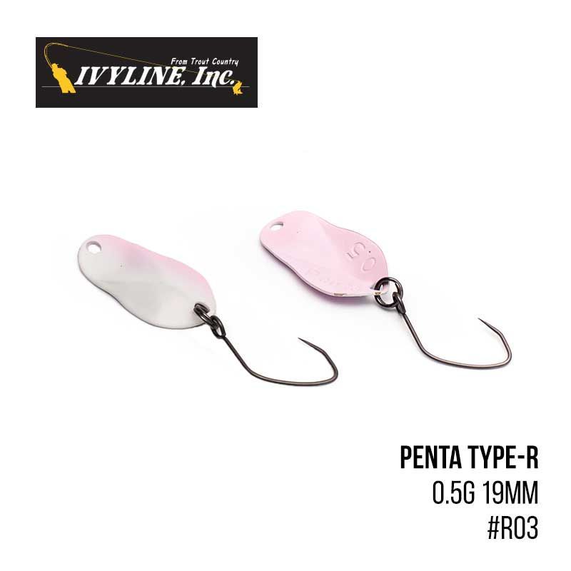 

Блесна Ivyline Penta Type-R 0.5g 19mm (R03)